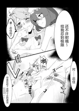 第 7 頁