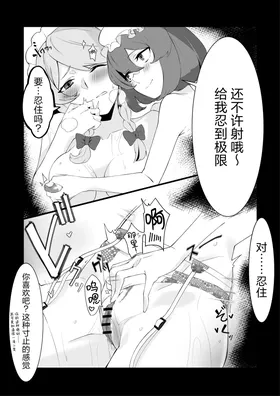 第 7 頁