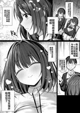 第 2 頁