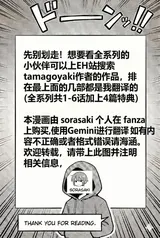 第 5 頁