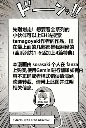 第 5 頁