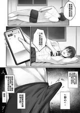 第 6 頁