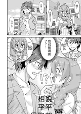 第 1 頁