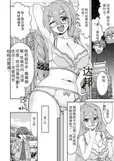 第 3 頁