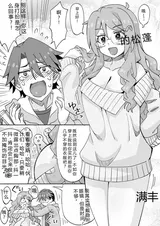 第 4 頁