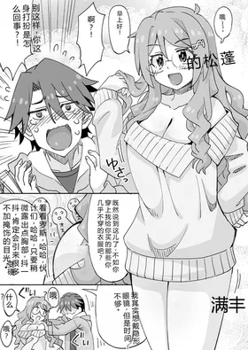 第 4 頁