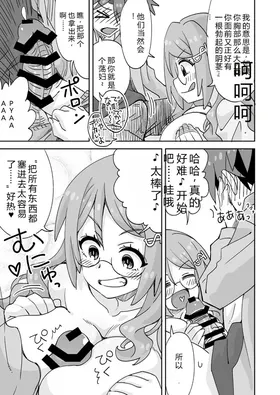 第 6 頁