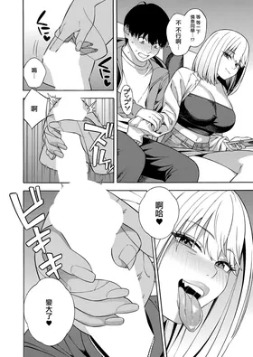 第 5 頁