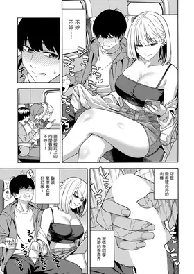 第 6 頁