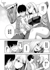 第 7 頁