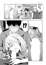 第 8 頁
