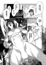 第 5 頁