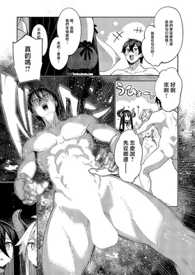 第 5 頁