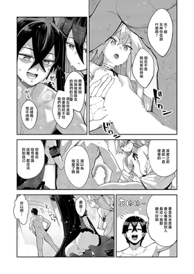 第 7 頁