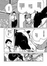 第 4 頁
