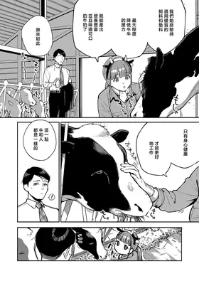 第 4 頁