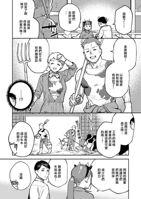第 6 頁