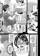 第 5 頁