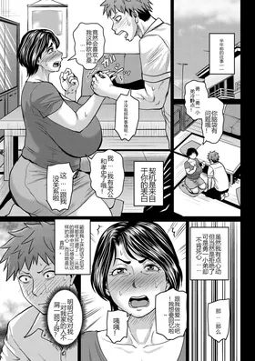 第 5 頁