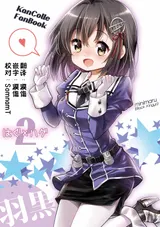 第 1 頁