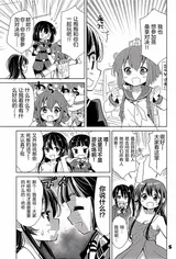 第 5 頁