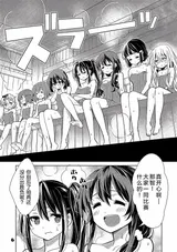 第 6 頁