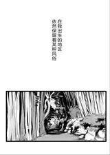 第 2 頁