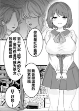 第 4 頁