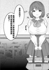 第 5 頁
