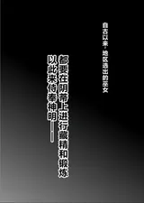 第 6 頁