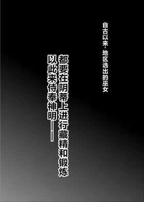第 6 頁