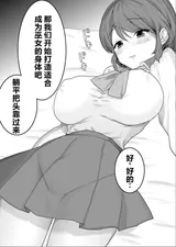第 7 頁