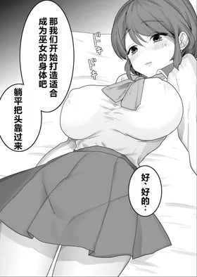 第 7 頁