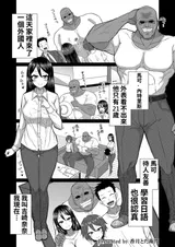 第 1 頁