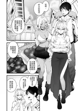 第 4 頁