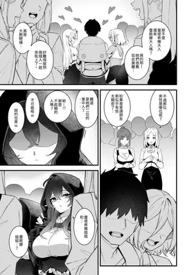 第 5 頁