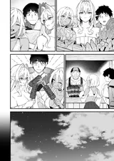 第 6 頁