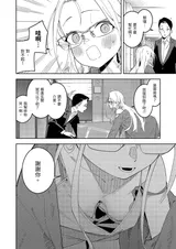 第 4 頁