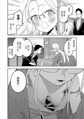 第 4 頁