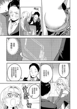 第 5 頁