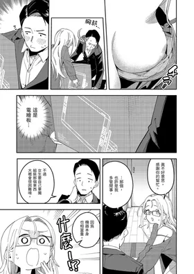 第 5 頁