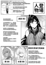 第 4 頁