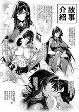 第 5 頁