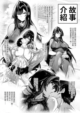第 5 頁