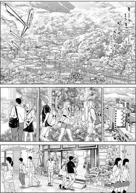 第 7 頁