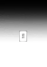 第 1 頁