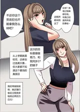 第 3 頁