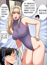 第 5 頁