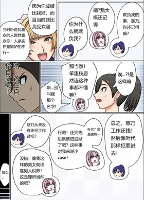 第 6 頁