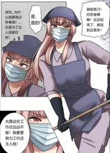 第 7 頁